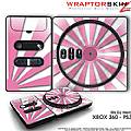 DJ Hero Skin Rising Sun Pink fit XBOX 360 and PS3 DJ Heros