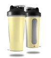 Skin Decal Wrap works with Blender Bottle 28oz Solids Collection Yellow Sunshine (BOTTLE NOT INCLUDED)