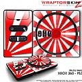 DJ Hero Skin Rising Sun Red fit XBOX 360 and PS3 DJ Heros