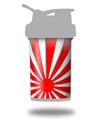 Skin Decal Wrap works with Blender Bottle ProStak 22oz Rising Sun Japanese Flag Red (BOTTLE NOT INCLUDED)