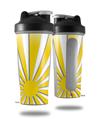 Skin Decal Wrap works with Blender Bottle 28oz Rising Sun Japanese Flag Yellow (BOTTLE NOT INCLUDED)