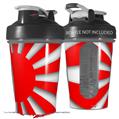Decal Style Skin Wrap works with Blender Bottle 20oz Rising Sun Japanese Flag Red (BOTTLE NOT INCLUDED)