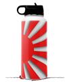 Skin Wrap Decal compatible with Hydro Flask Wide Mouth Bottle 32oz Rising Sun Japanese Flag Red (BOTTLE NOT INCLUDED)