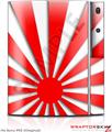 Sony PS3 Skin Rising Sun Japanese Flag Red