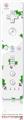 Wii Remote Controller Skin - Christmas Holly Leaves on White