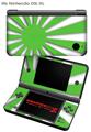 Nintendo DSi XL Skin Rising Sun Japanese Flag Green