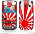 LG Vortex Skin Rising Sun Japanese Flag Red