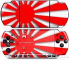 Sony PSP 3000 Decal Style Skin - Rising Sun Japanese Flag Red