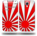 Rising Sun Japanese Flag Red - Decal Style Skin (fits Samsung Galaxy S IV S4)