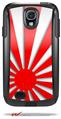 Rising Sun Japanese Flag Red - Decal Style Vinyl Skin fits Otterbox Commuter Case for Samsung Galaxy S4 (CASE SOLD SEPARATELY)